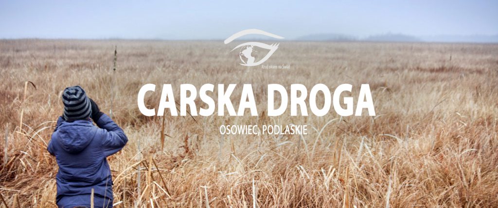 Carska Droga