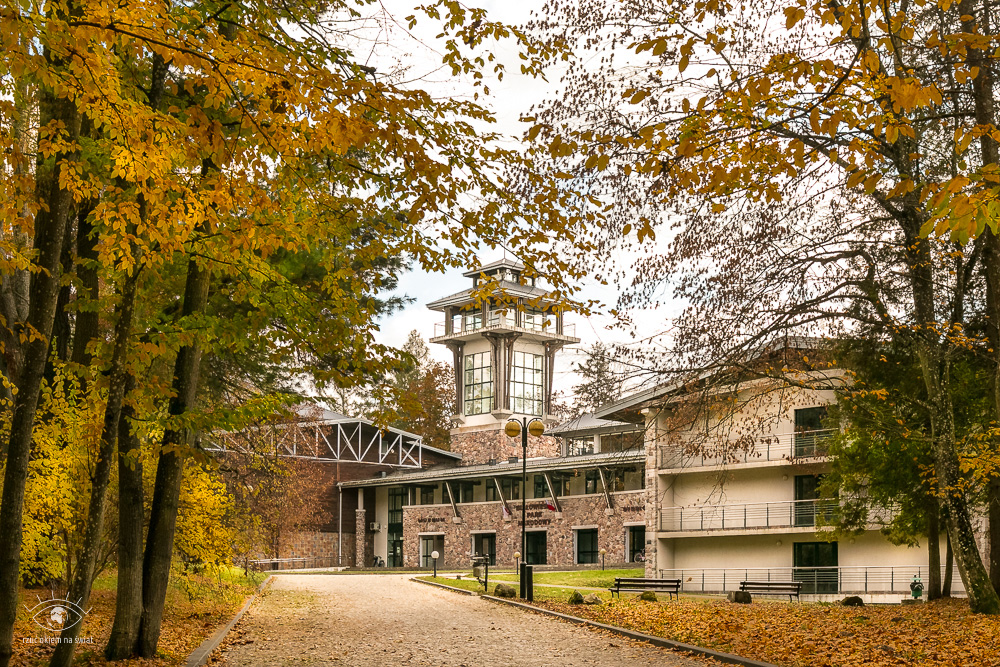 Białowieża Muzeum Przyrodniczo Leśne im. prof. J. Miklaszewskiego
Białowieski Park Narodowy.